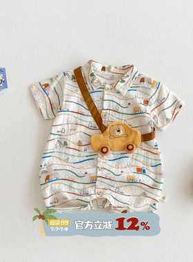 婴儿短袖连体衣夏季薄款宝宝衣服新款衬衫爬服幼儿夏日哈衣外出服