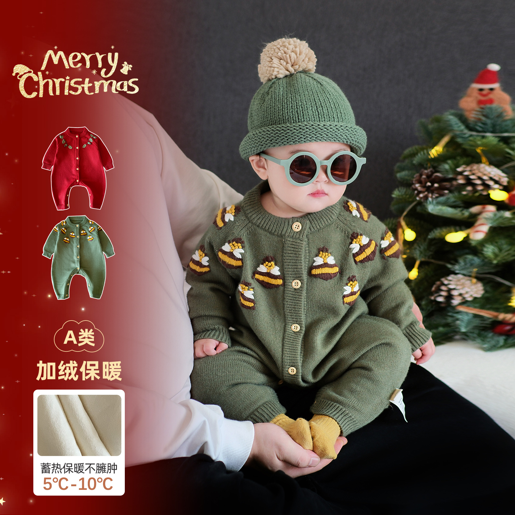 宝宝衣服加绒连体衣冬季婴儿圣诞外出服小月龄加厚保暖冬装抱抱服