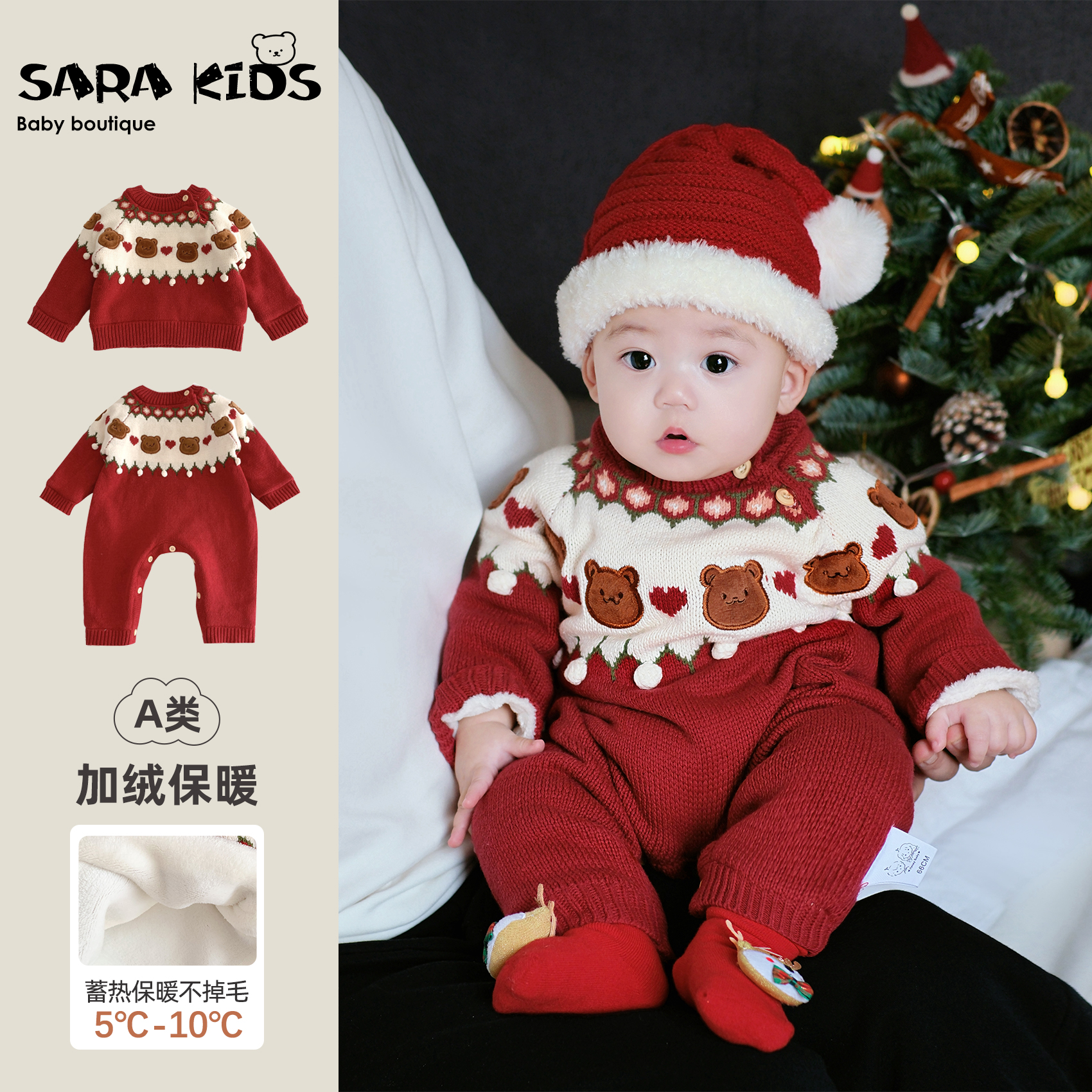 宝宝喜庆衣服冬季婴儿过年拜年服连体衣冬装婴幼儿外出服哈衣爬服