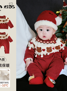 宝宝喜庆衣服冬季婴儿过年拜年服连体衣冬装婴幼儿外出服新年爬服