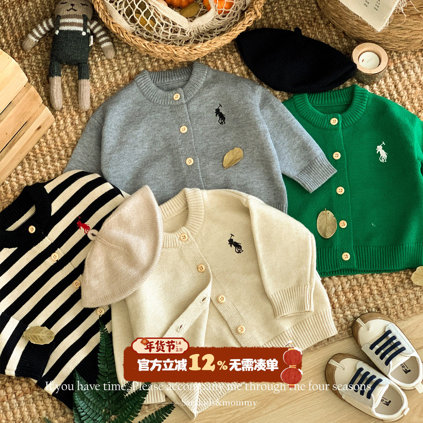 儿童毛衣外套宝宝秋冬加绒开衫韩系婴儿衣服冬季婴童针织外出上衣