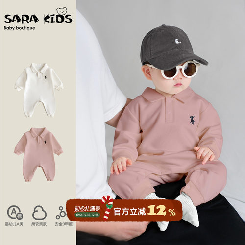 男宝宝连体衣2025秋冬婴儿衣服