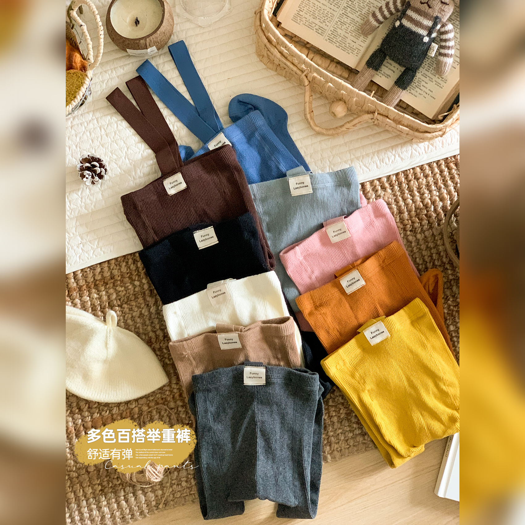 ins秋季婴儿打底裤袜男女宝宝背带连体举重裤春秋款幼儿洋气裤子