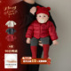 宝宝新年衣服冬装 婴儿羽绒服外套加厚保暖小月龄红色喜庆周岁服冬