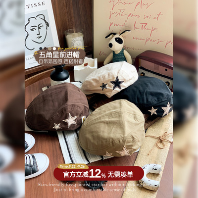 宝宝鸭舌帽秋季儿童复古前进帽休闲洋气男女童贝雷帽婴儿帽子秋冬