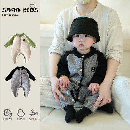 婴儿衣服春秋毛衣爬服满月宝宝