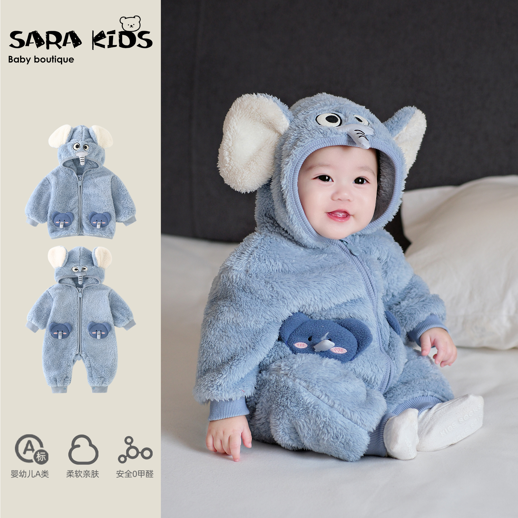 婴儿连体衣秋冬外出服