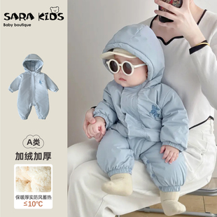 婴儿衣服秋冬加厚保暖外出服宝宝冬季 加绒哈衣萌 连体衣小月龄冬装