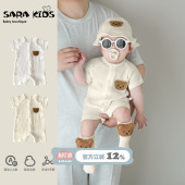 夏日婴幼儿衣服薄款 哈衣爬服萌 透气男宝宝包屁衣夏天新生婴儿短袖