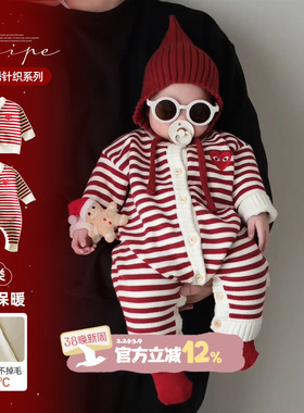 宝宝周岁服红色喜庆婴儿衣服春季针织毛衣连体衣新生儿外出服爬服