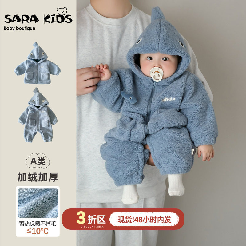 婴儿衣服冬季加绒保暖宝宝连体衣冬装婴幼儿爬爬服加厚小月龄外出