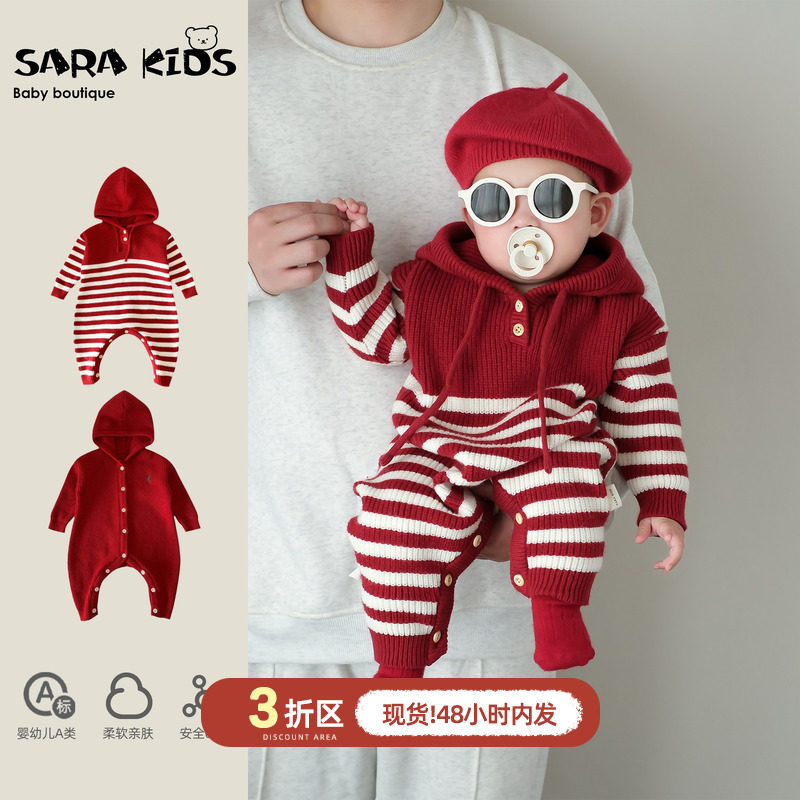 百天宝宝衣服冬装婴儿过年喜庆连体衣婴幼儿毛衣红色加绒拜年爬服