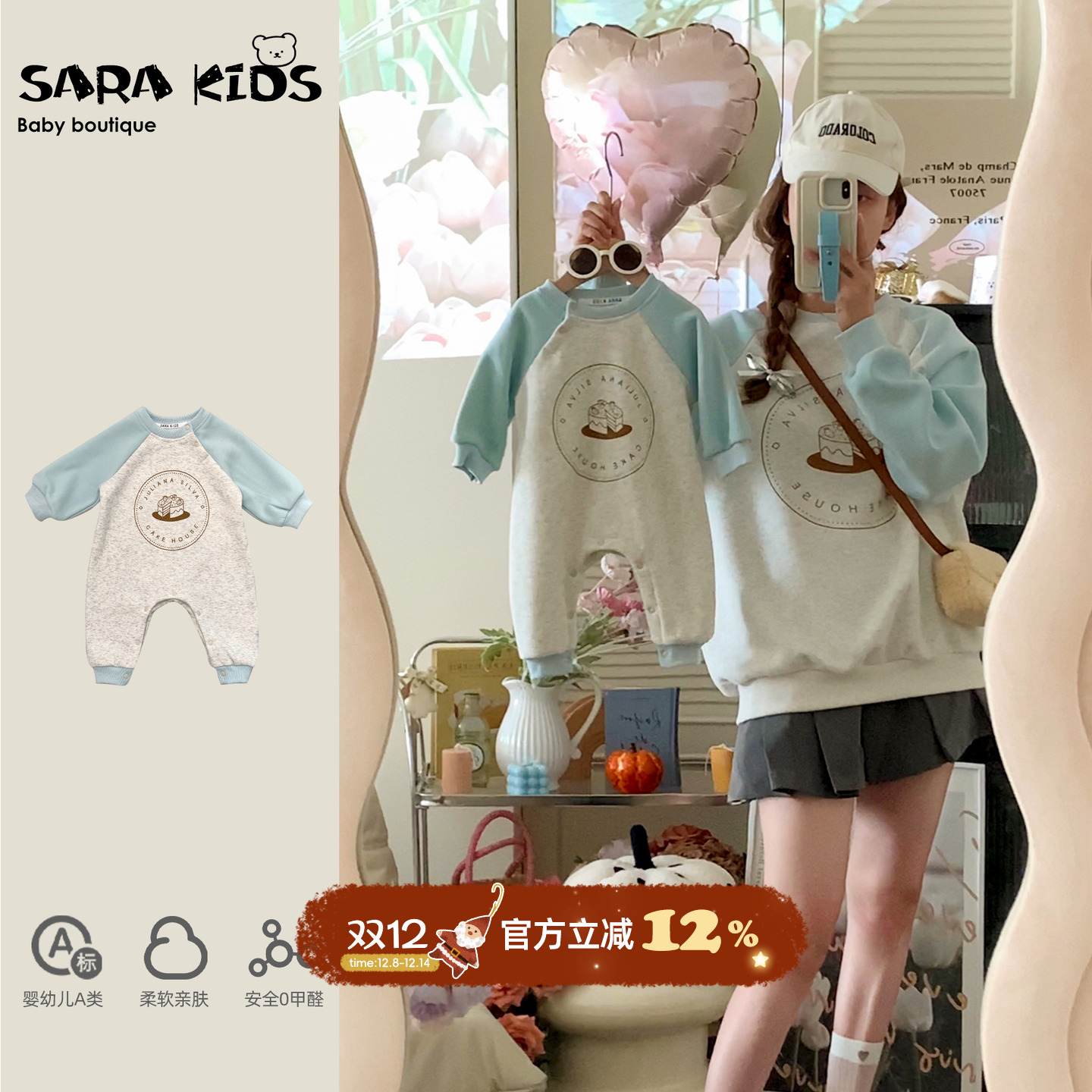 一家三口亲子装秋冬季母子装卫衣满月宝宝衣服冬装装纯棉母女加绒