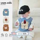 儿童毛衣背心 男女童外穿早春童装 婴儿针织马甲春秋款 宝宝衣服春季