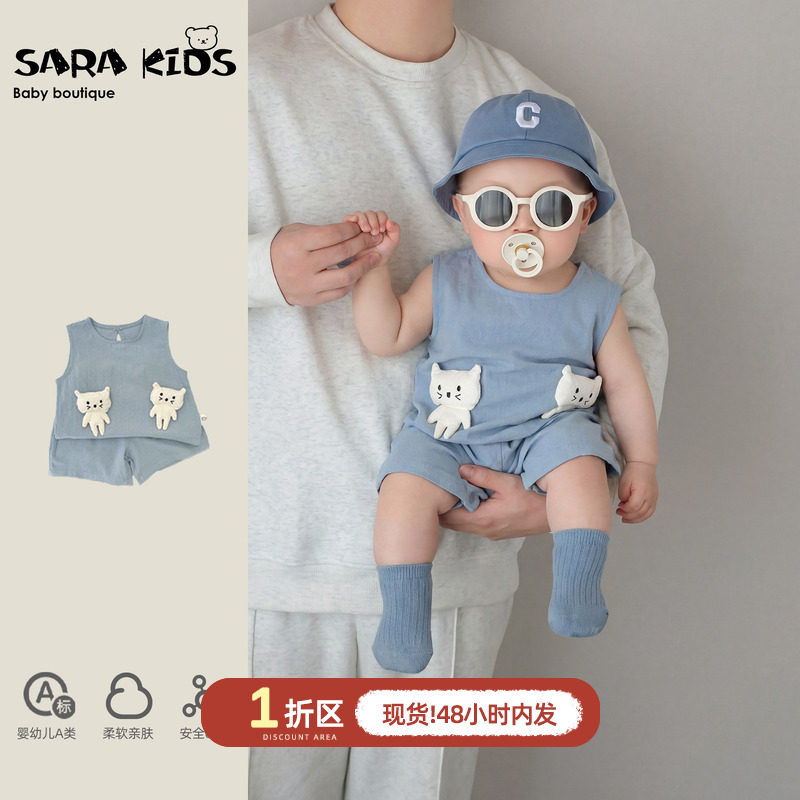 婴儿套装夏季小月龄宝宝衣服夏装新款无袖背心短裤分体两件套童装图片