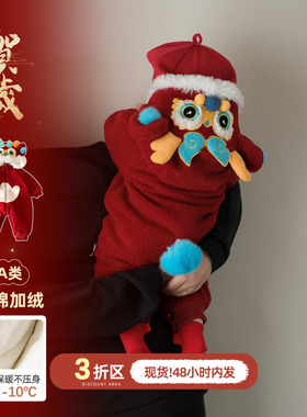 宝宝拜年服冬装红色喜庆婴儿衣服冬季加绒婴幼儿连体衣周岁新年服