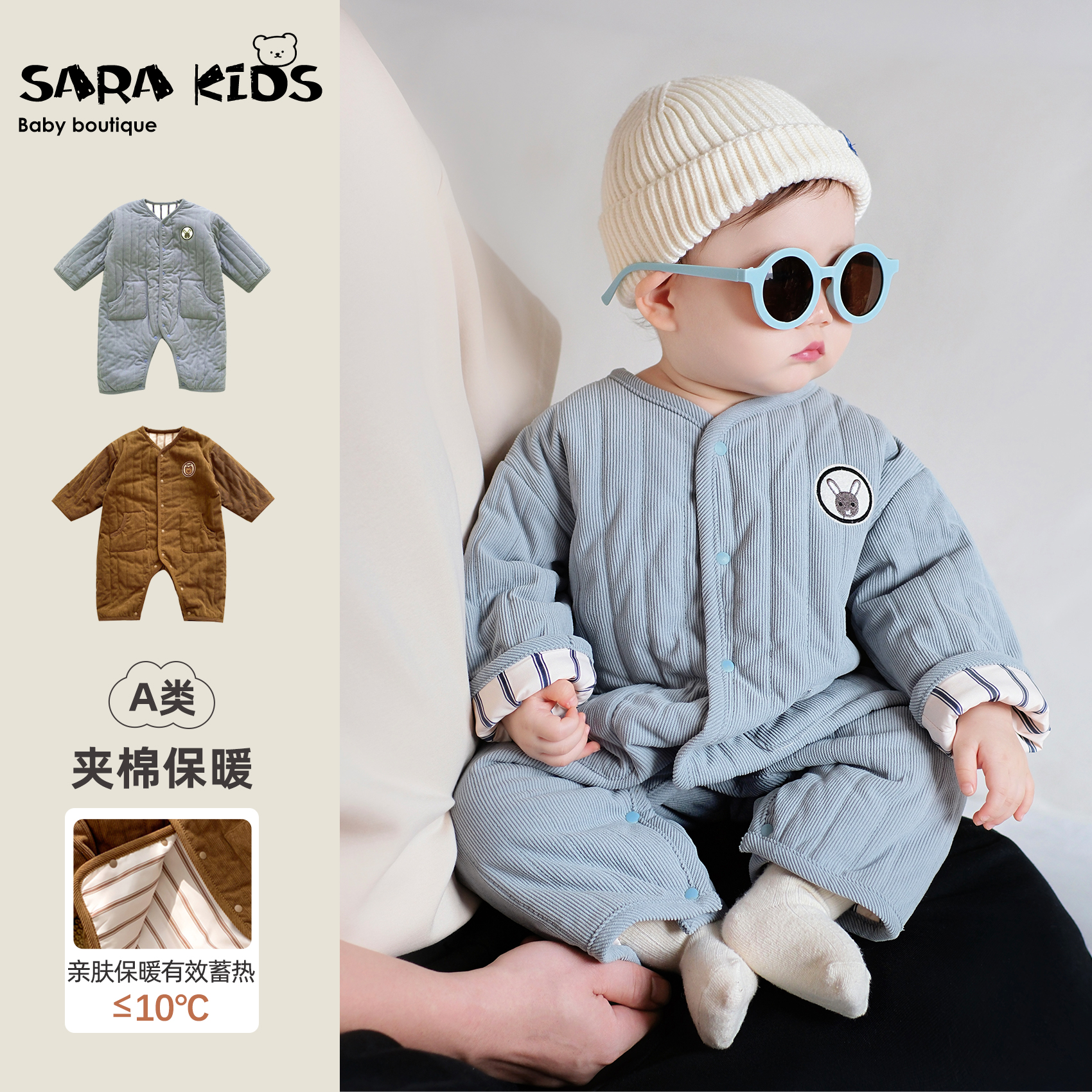 婴儿衣服冬季棉衣新款保暖加厚宝宝夹棉连体衣新生儿秋冬外出棉服