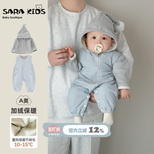 春季 洋气婴儿卫衣背带裤 小月龄外出服婴幼儿开春衣服 套装 宝宝春装