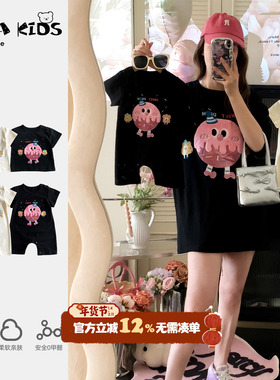 2025新款sarakids亲子装夏一家三口四口纯棉母女装洋气婴儿衣服潮