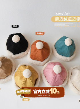 婴儿帽子冬季加厚保暖圆顶帽宝宝少爷地主帽小月龄外出加绒防风帽