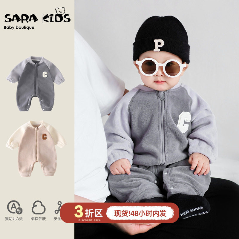 婴儿连体衣春秋款韩版男宝宝秋装衣服ins秋冬棒球外出服幼儿爬服