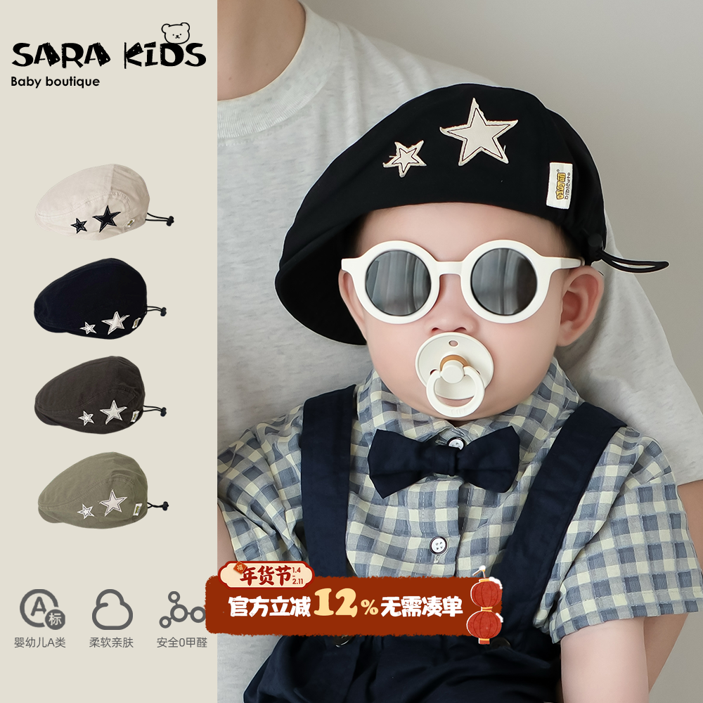男宝宝贝雷帽春秋新款洋气男童前进帽秋季婴童外出遮阳鸭舌帽子潮