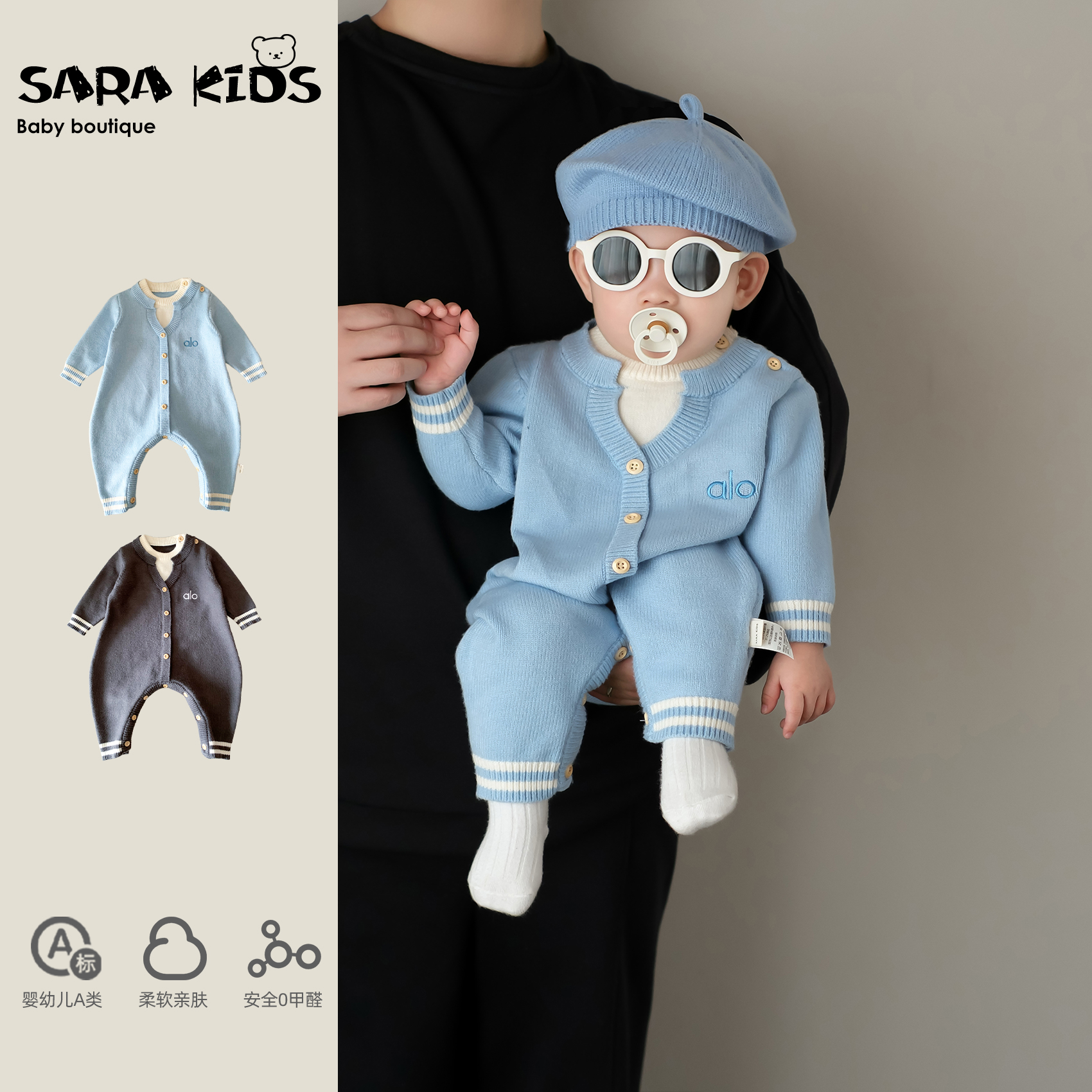 婴儿衣服冬装宝宝连体衣秋冬