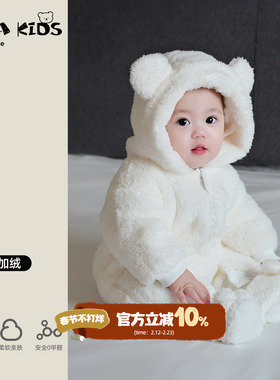 婴儿冬装连体衣满月宝宝加厚衣服保暖爬服小月龄外出毛绒冬季外套