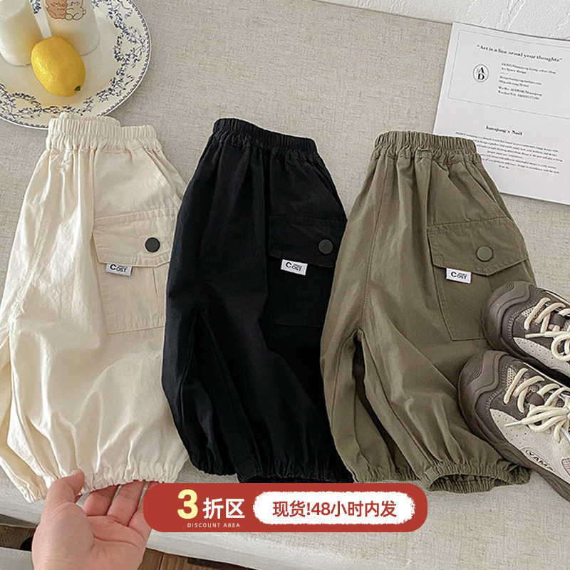 男童裤子夏季韩系洋气宝宝长裤25新款夏装轻薄透气婴儿外穿防蚊裤,童装/婴儿装/亲子装,裤子,淘宝优惠券,粉丝福利购,淘宝优惠卷