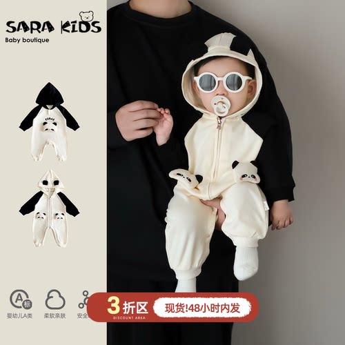 小月龄男宝宝秋装新款婴幼儿衣服超萌可爱新生幼儿长袖连体衣爬服