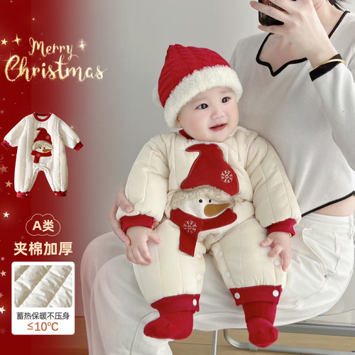 宝宝衣服秋冬款拜年服婴儿连体衣夹棉加绒保暖冬装棉衣幼儿爬爬服