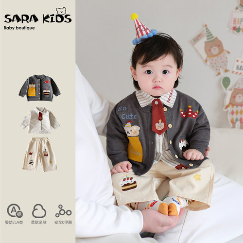 婴幼儿周岁衣服秋季男宝宝套装洋气抓周宴童装新款婴儿生日穿搭秋