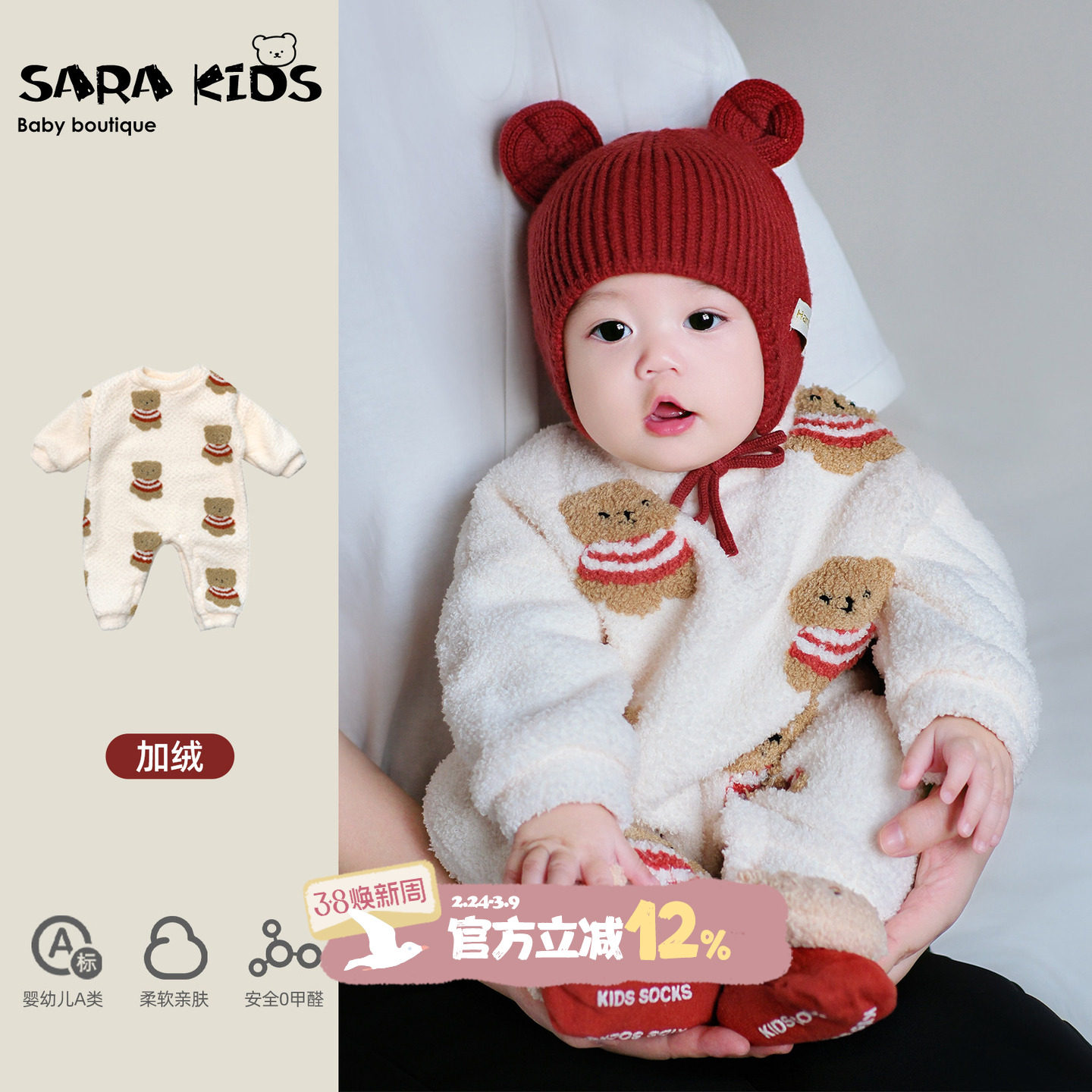 婴儿珊瑚绒睡衣宝宝小月龄连体衣冬装加绒冬季家居服爬服保暖衣服