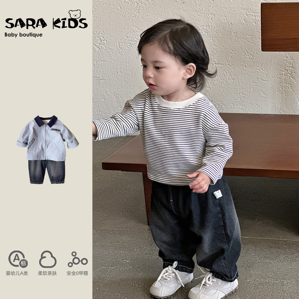 小月龄宝宝秋季套装时髦婴童衣服韩系婴幼儿秋装25洋气三件套童装