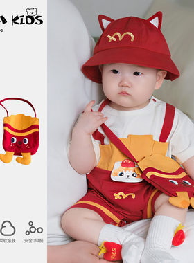 sarakids儿童斜挎包婴幼儿宝宝可爱薯条小挎包男童夏季出游小背包