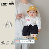 子春装 婴儿分体套装 裤 宝宝衣服婴幼儿衬衫 时髦男宝开春穿搭萌 春季