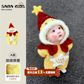 婴儿加绒星星人连体衣冬季 宝宝衣服超萌幼儿加厚保暖外出爬服冬装