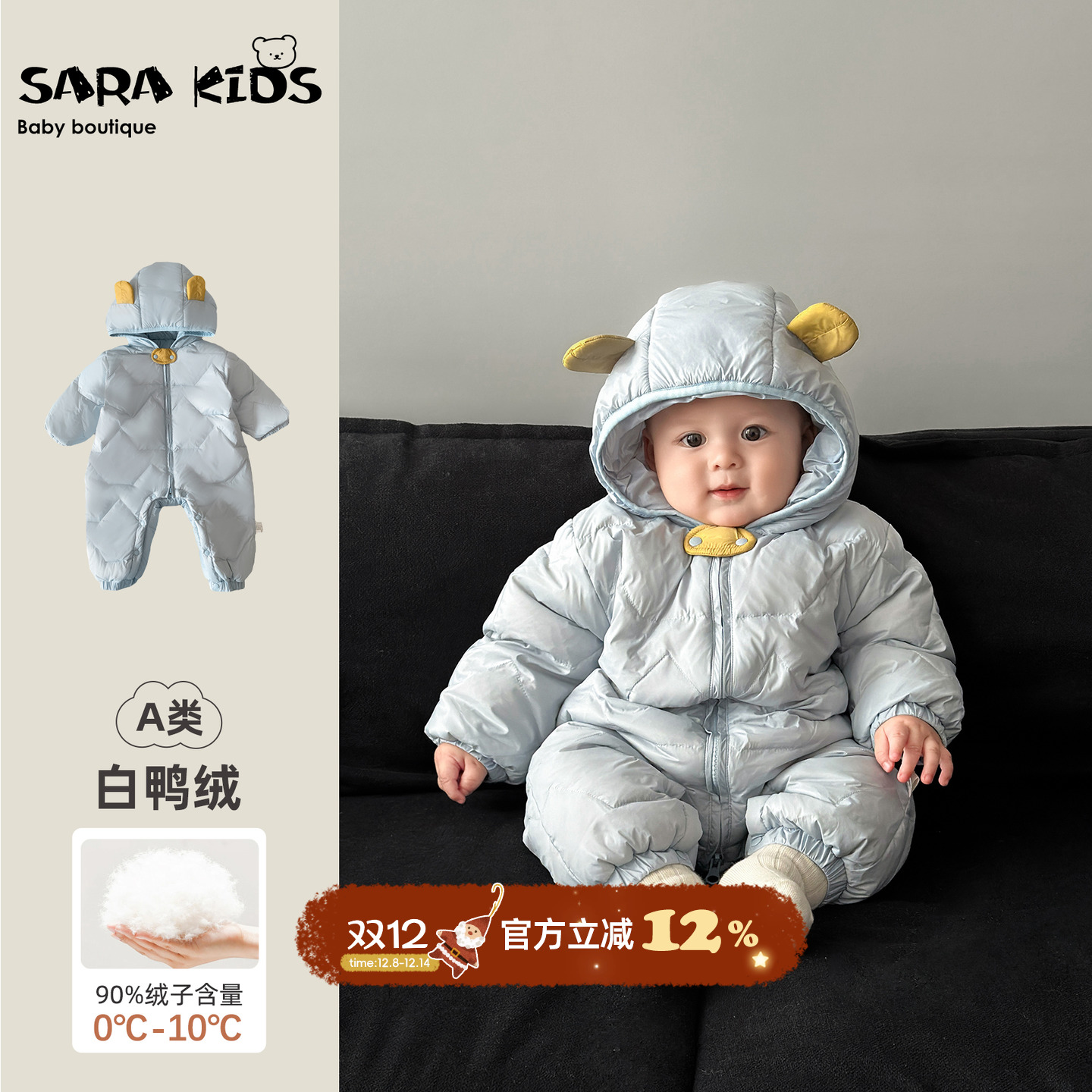 婴儿连体衣羽绒服冬装新款男宝宝衣服加厚保暖外出服小月龄抱抱服