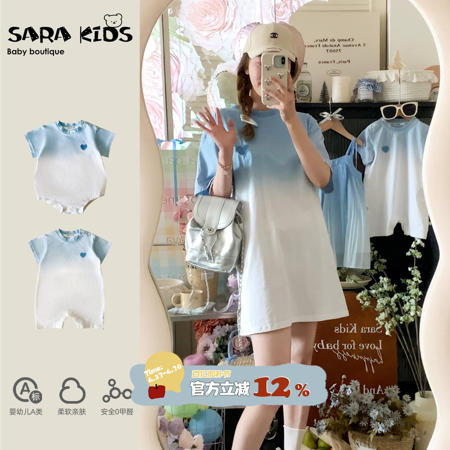 夏季亲子装母女高级感新款T恤一家三口炸街母子装洋气宝宝衣服潮