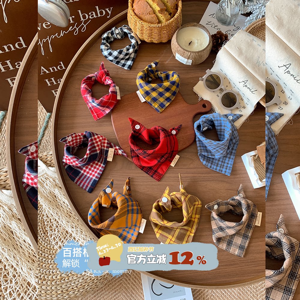 宝宝围巾夏季薄款儿童三角纯棉双面口水巾韩版领巾洋气婴幼儿围脖