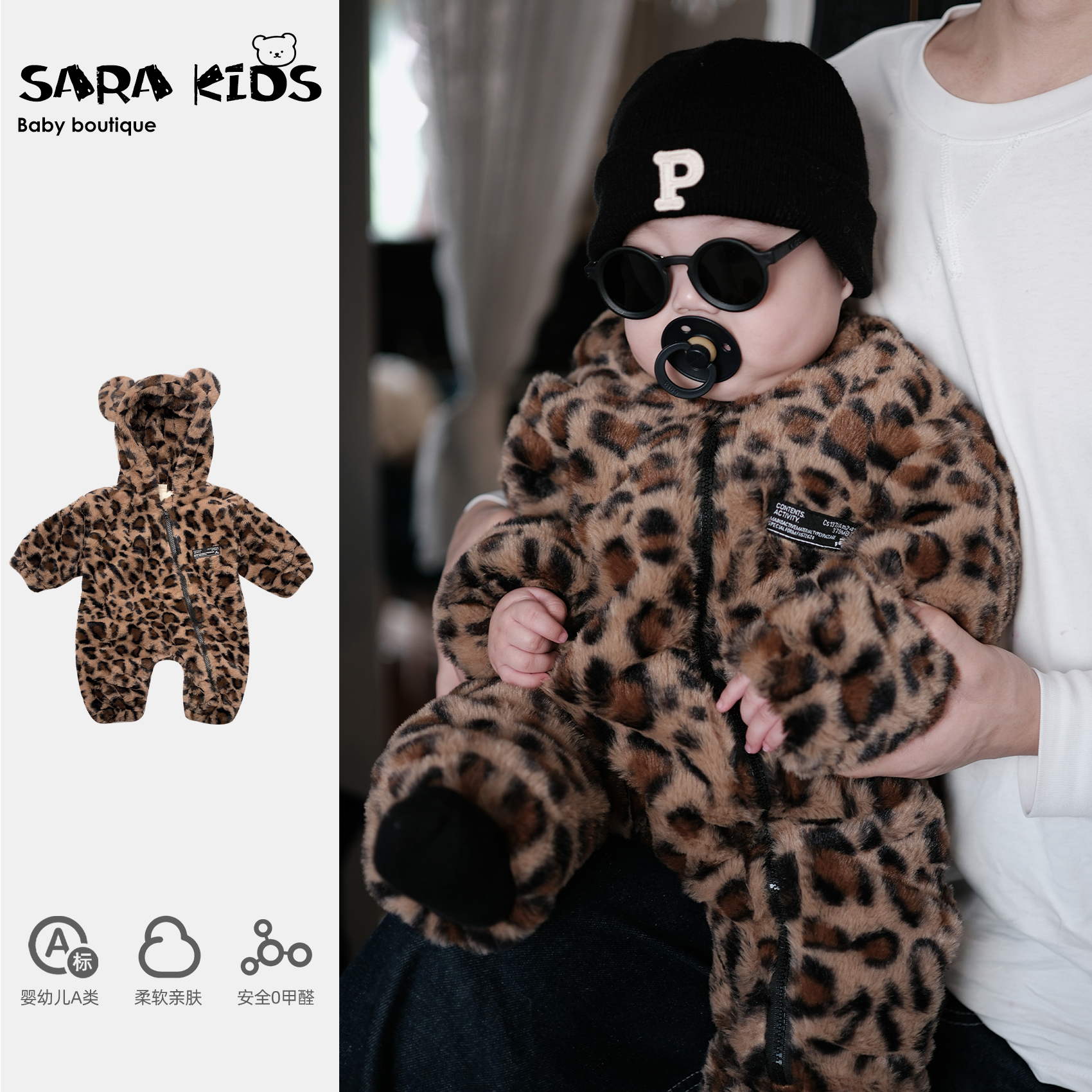 婴儿冬装外出服男宝宝夹棉连体衣