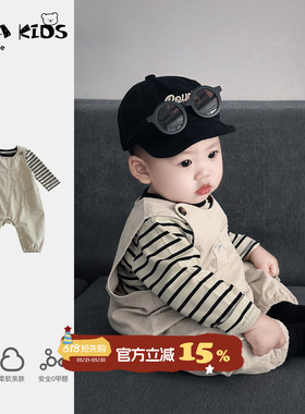 男宝宝春秋套装韩版婴儿春装衣服婴幼儿背带裤男童外出服洋气童装