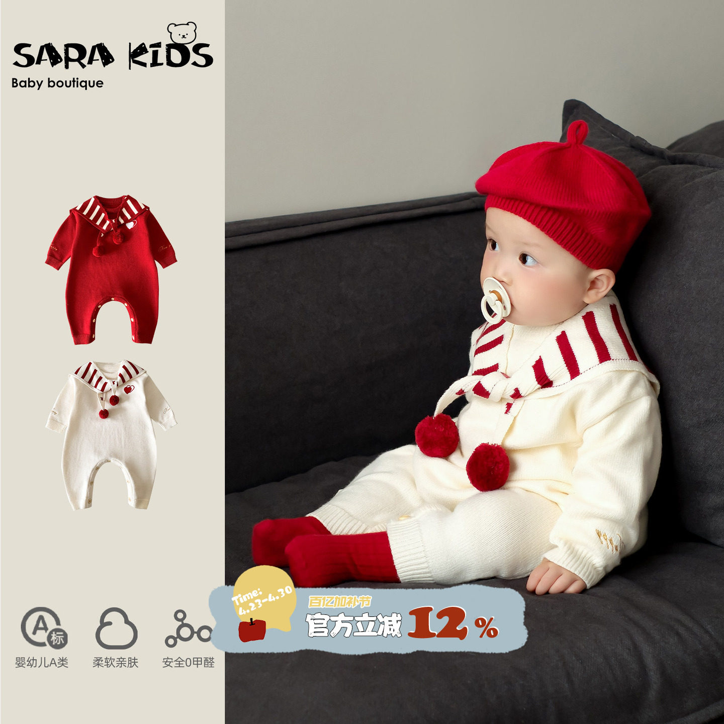 满月宝宝连体衣春季婴儿衣服百天周岁婴幼儿外出爬爬服春装抱抱服