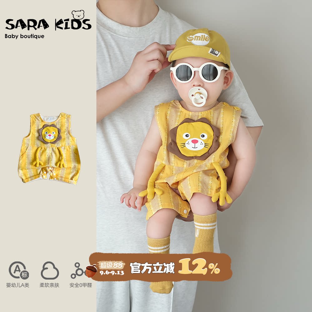 婴儿夏天衣服薄款男宝宝连体衣夏季超萌可爱婴幼儿背心哈衣爬服夏图片