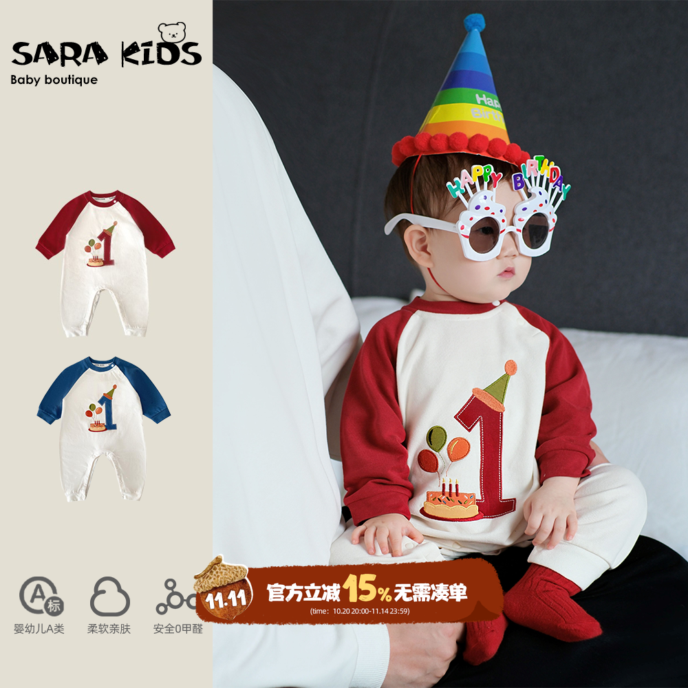 周岁男宝礼服秋季新款婴幼儿衣服2025秋装新生幼儿生日宴长袖爬服