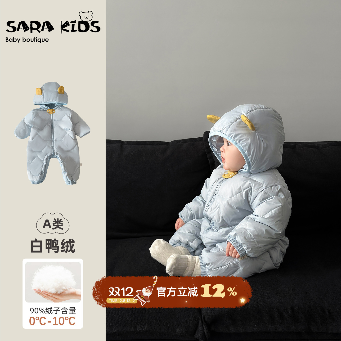 婴儿羽绒服连体衣冬季男宝宝衣服冬装新款小月龄抱抱服外套爬爬服