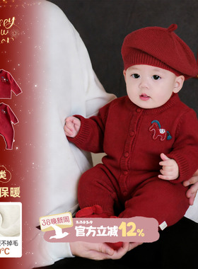 宝宝新年衣服冬季超萌红色喜庆婴儿连体衣冬装幼儿外出过年拜年服
