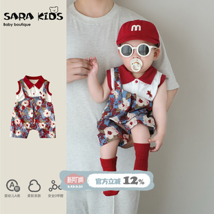 夏季 时髦背心背带裤 薄款 新款 外出服 宝宝衣服夏装 婴幼儿洋气小套装