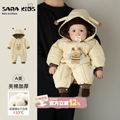 婴儿棉服冬季 宝宝夹棉连体衣小月龄加厚保暖衣服洋气外出爬服冬装