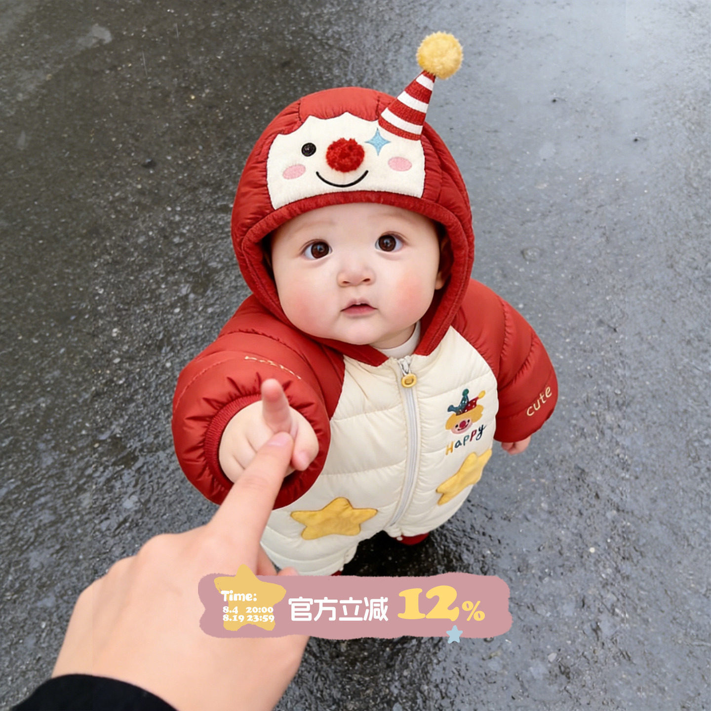 拜年服男宝宝新年衣服喜庆冬装保暖婴儿夹棉连体衣冬季幼儿过年服